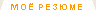 ��� ������